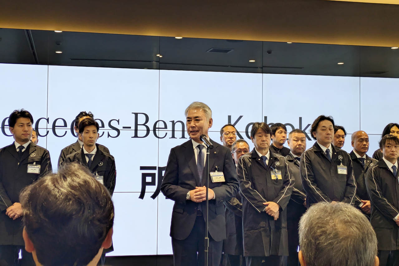 ヤナセ横浜港北支店（メルセデス・ベンツ港北） 田村支店長