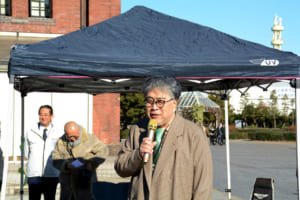 土田誠会長による開会のあいさつ。