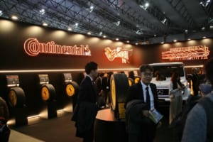 コンチネンタルタイヤ