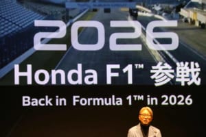 ホンダ取締役 代表執行役社長 三部 敏宏氏