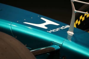 アストンマーティン・アラムコ・フォーミュラワン・チーム