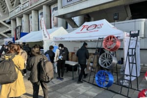 イイコトチャレンジ2026