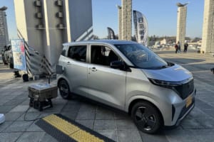 イイコトチャレンジ2026