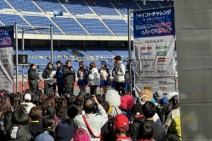 イイコトチャレンジ2026