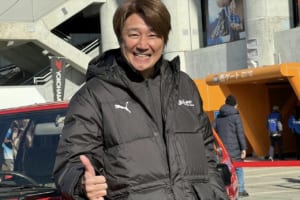 イイコトチャレンジ2026