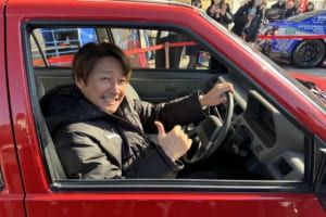 イイコトチャレンジ2026