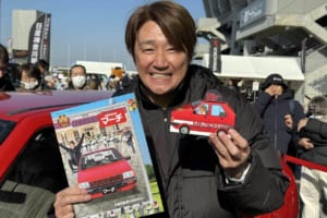 イイコトチャレンジ2026