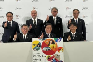 自工会・佐藤会長が示した危機感。「エンジン部品の標準化」も辞さない日本の自動車産業、生き残りへの「新7つの課題」