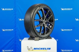MICHELIN Primacy 5 energy