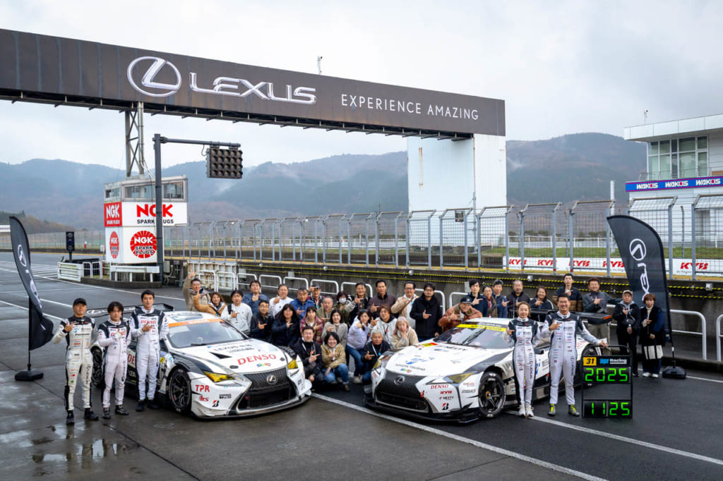 レクサス・サーキット・エクスペリエンス×阿蘇・熊本ドライブ旅with apr：集合写真