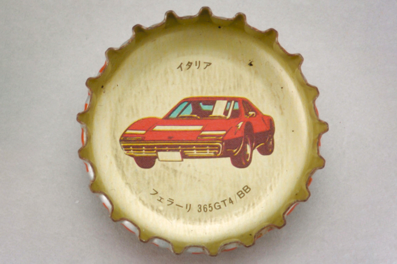 【永久保存版】伝説の「スーパーカー王冠」図鑑。全100種中94種を網羅した奇跡のコレクション《LE VOLANT LAB》