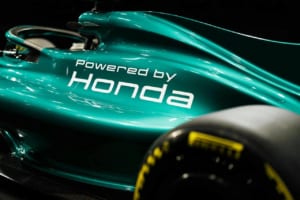 アストンマーティン・アラムコ・フォーミュラワン・チーム