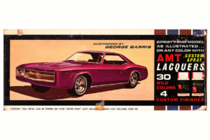 amt製1/25スケール・プラモデル「’66ビュイック・リヴィエラ」