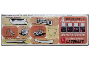 amt製1/25スケール・プラモデル「’65ビュイック・ワイルドキャット」