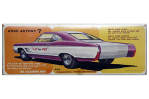 amt製1/25スケール・プラモデル「’65ビュイック・ワイルドキャット」