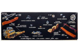 ジョーハン製1/25スケール・プラモデル「1969アンバサダーBYアメリカンモータース」