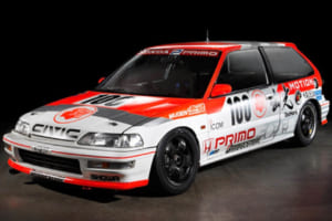 ガラス保護フィルム「アーマーテック」事業を専門に行う新会社「株式会社SP」が「大阪オートメッセ2026」に初出展