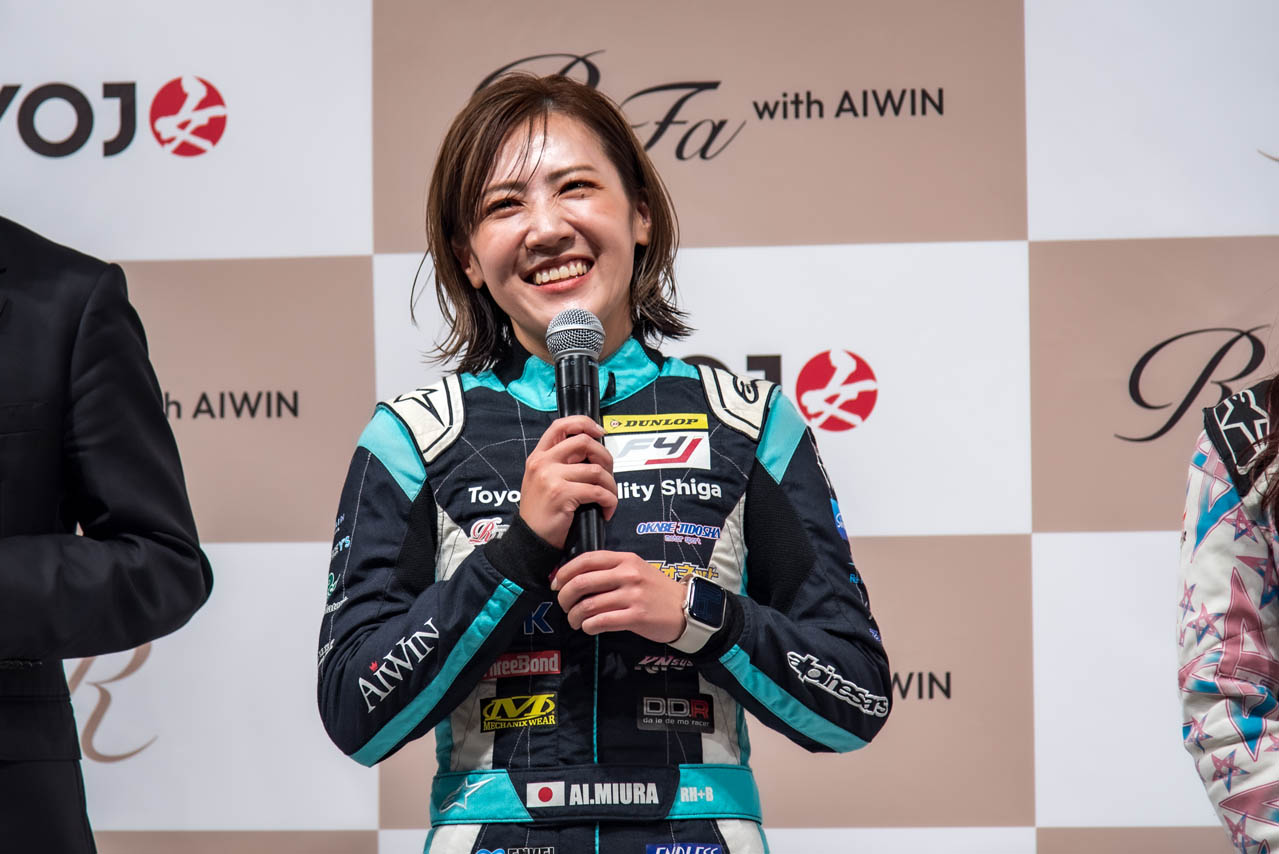 Team ReFa with AIWINの監督兼ドライバー三浦愛選手