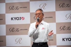 株式会社インタープロトモータースポーツ／KYOJO CUP主宰 関谷正徳氏