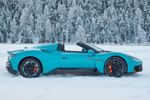 マセラティ・MCプーラ・チェロ フローズンマグマ