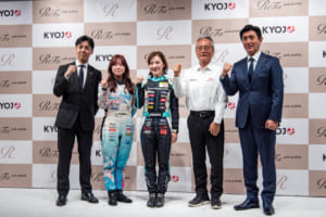 なぜ美容の巨人「ReFa」がレース界へ？ KYOJO CUP参戦＆パートナー就任で挑む「美と速さ」の化学反応