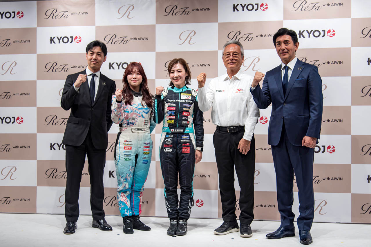 なぜ美容の巨人「ReFa」がレース界へ？ KYOJO CUP参戦＆パートナー就任で挑む「美と速さ」の化学反応