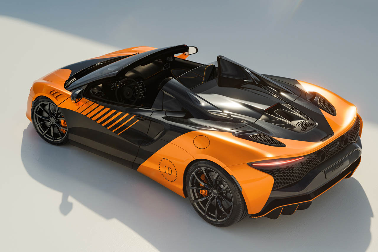 世界限定10台】そのロゴを凝視せよ。マクラーレン「アルトゥーラ