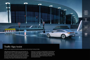 アテンションアシストは眠気やドライバーの不注意の典型的な兆候を認識し、休憩を促す警告メッセージを表示。