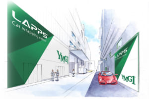 LAPPS運営元のYMG1は墨田区の本社に専用の施工ブースと講習施設を備え、全国へ高い技術を発信している。