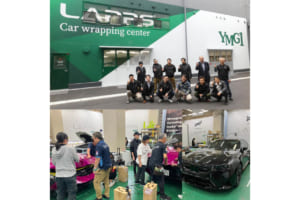 LAPPS運営元のYMG1は墨田区の本社に専用の施工ブースと講習施設を備え、全国へ高い技術を発信している。