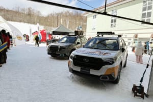 スバルゲレンデタクシー2026