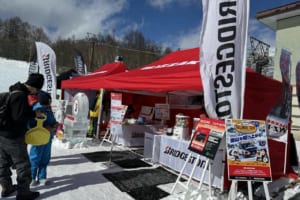 スバルゲレンデタクシー2026