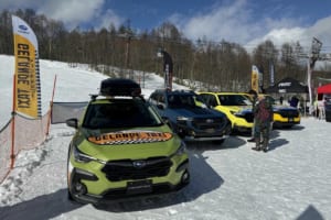 スバルゲレンデタクシー2026