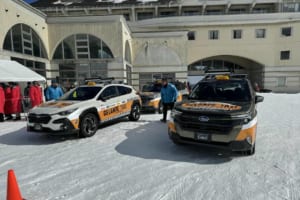 スバルゲレンデタクシー2026