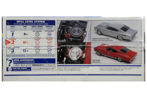 レベル製1/25スケール・プラモデル「’67ダッジ・チャージャー426ヘミ」