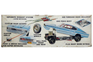 MPC製1/25スケール・プラモデル「1967ダッジ・チャージャー」