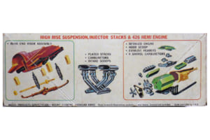 MPC製1/25スケール・プラモデル「’71バラクーダ」