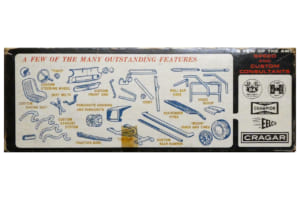 amt製1/25スケール・プラモデル「’65プリマス・バラクーダ」