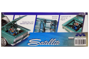 メビウスモデルズ製1/25スケール・プラモデル「1965プリマス・サテライト」