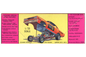 ジョーハン製1/25スケール・プラモデル「プリマス・ロードランナー」