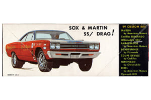 ジョーハン製1/25スケール・プラモデル「THE BOSSプリマスGTX」