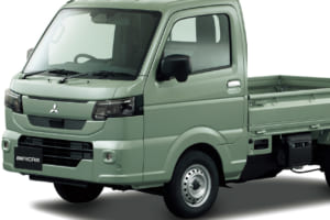 悪路走破性を強化。三菱ミニキャブ・トラックに「ぬかるみ脱出アシスト」採用、LED化で顔つきも精悍に