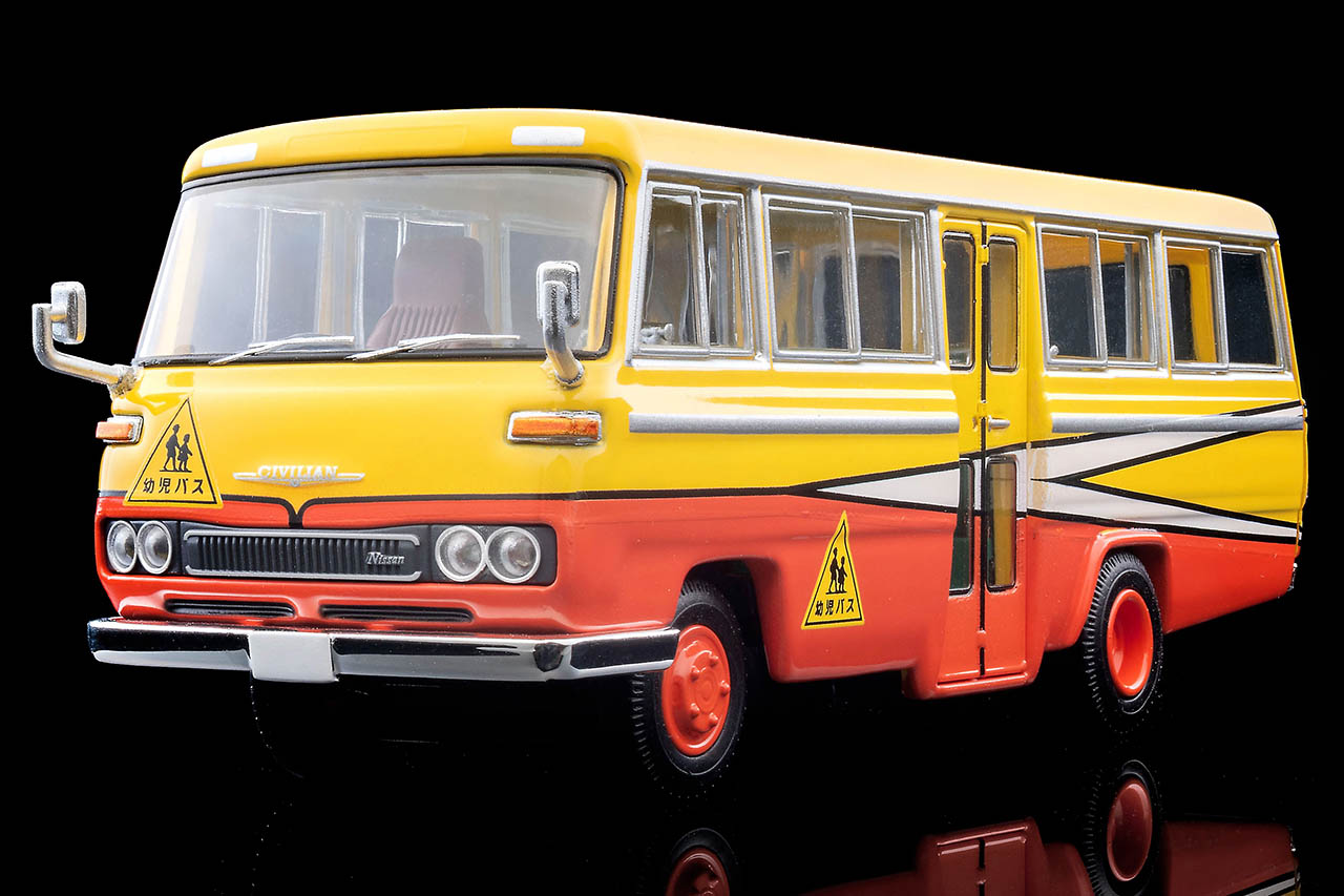 昭和の通園風景が卓上に。日産シビリアン幼稚園バス・トミーテック製1