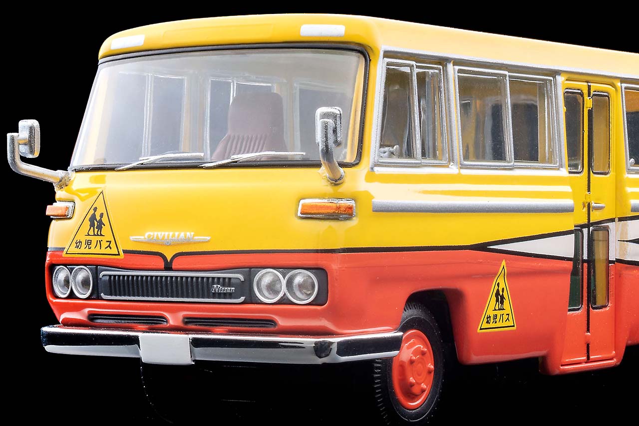 昭和の通園風景が卓上に。日産シビリアン幼稚園バス・トミーテック製1/64ミニカーに新色登場【LE VOLANT モデルカー俱楽部】