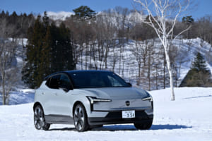 ボルボEX30ウルトラ・ツインモーター・パフォーマンス