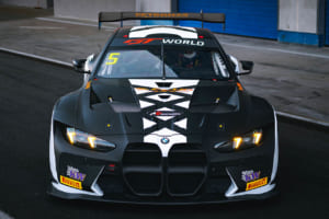 【BMW】『BLEACH』仕様の「M4 GT3 EVO」が実車化。BMW M Team Studieから鈴鹿1000kmなどへ参戦