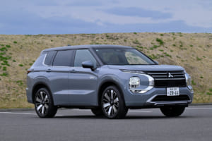 三菱アウトランダーPHEV