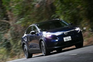 【試乗】アリアとの違いは？ 新型「日産リーフ」が280億kmの知見とCMF-EVで叶える、しなやかな「洗練の走り」