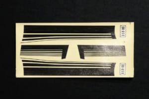 amt製1/25スケール・プラモデル「マタドールamt/x」