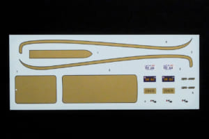 amt製1/25スケール・プラモデル「1969ハースト・オールズ」（ラウンド2版）